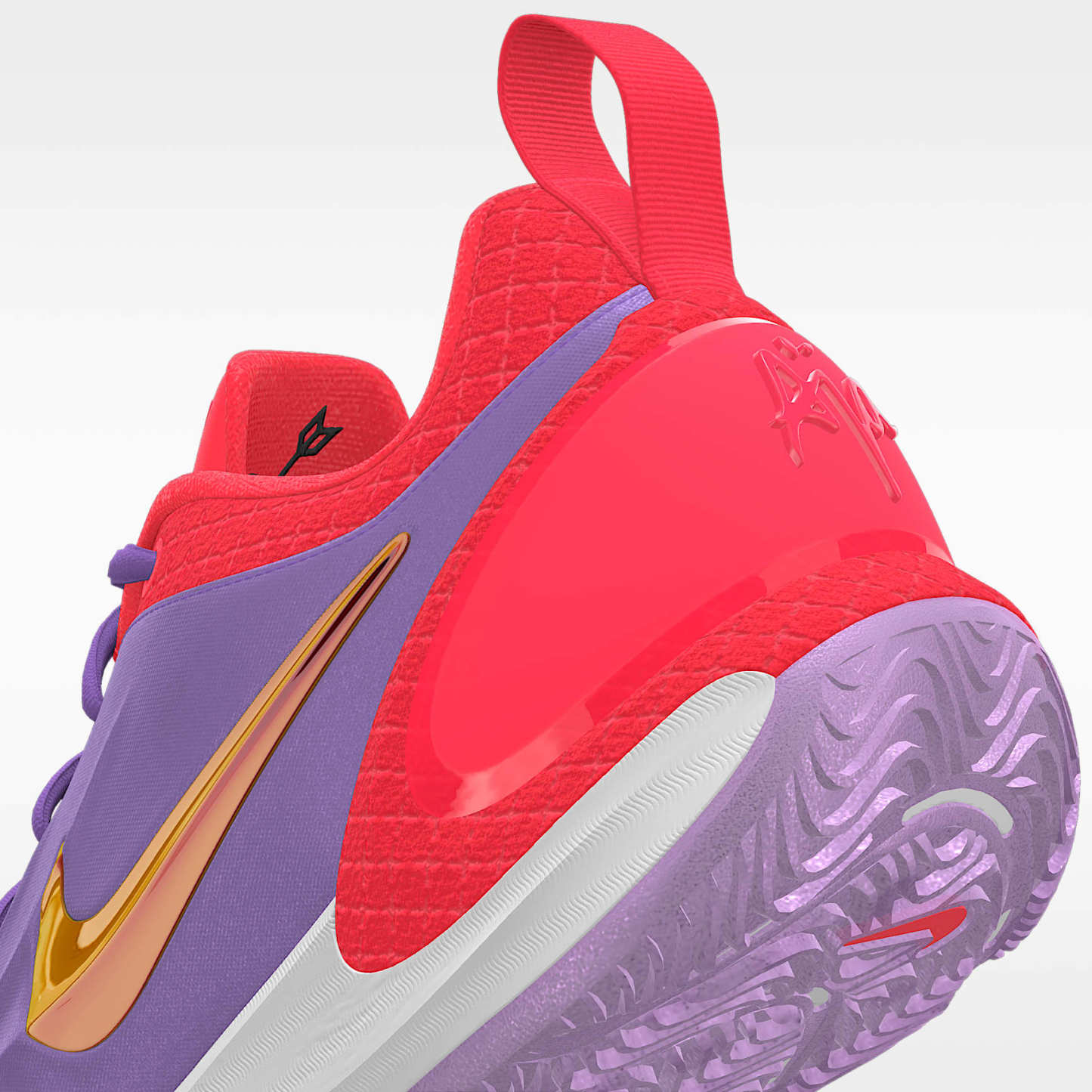 'Two By You A'ja Wilson personalisierbarer Basketballschuh – Multi-Color/Multi-Color [3956473543]
