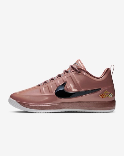 Book 2 x Chevy Basketballschuh – Metallic Red Bronze/Sail/Metallic Silver/Schwarz