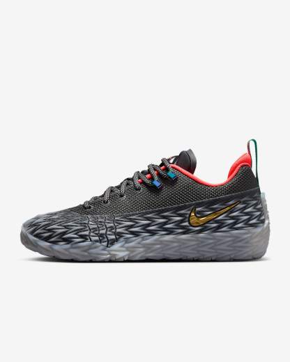 Nike S.T. Charge Basketballschuh – Iron Grey/Photon Dust/Hyper Pink/Metallic Gold