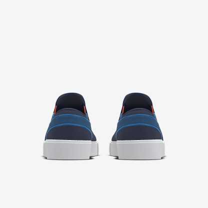 Nike SB Zoom Janoski Slip By You personalisierbarer Skateboardschuh (Herren) – Multi-Color/Multi-Color/Multi-Color/Multi-Color [2125468444]