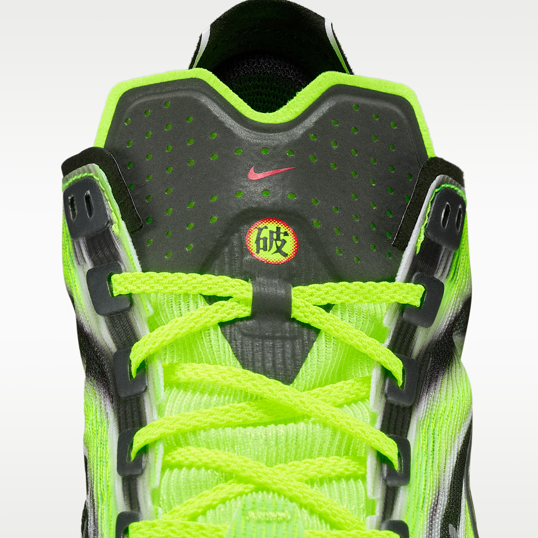 Nike Vaporfly 4 Straßenlaufschuh für Wettkämpfe (Herren) – Multi-Color/Volt/Weiß/Schwarz
