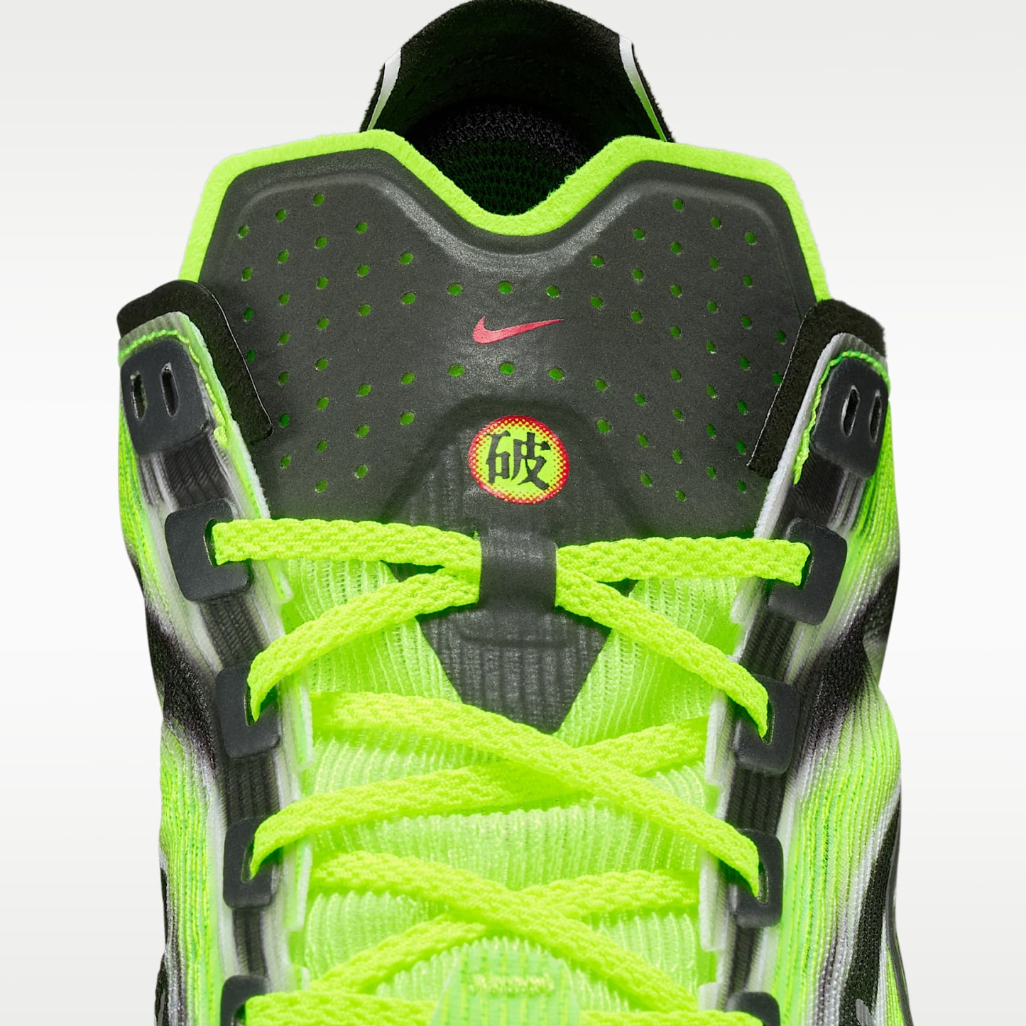 Nike Vaporfly 4 Straßenlaufschuh für Wettkämpfe (Herren) – Multi-Color/Volt/Weiß/Schwarz