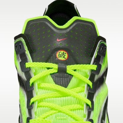 Nike Vaporfly 4 Straßenlaufschuh für Wettkämpfe (Herren) – Multi-Color/Volt/Weiß/Schwarz