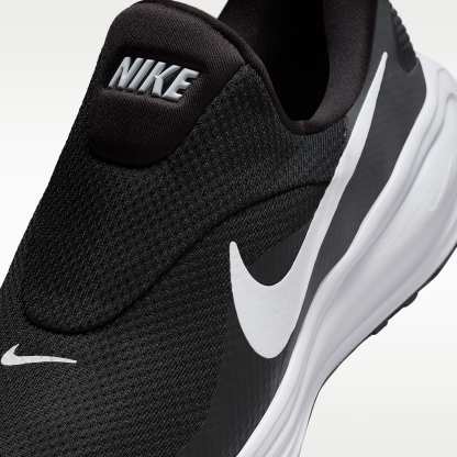 Nike Revolution 8 EasyOn Straßenlaufschuh (Herren) – Schwarz/Anthracite/Wolf Grey/Weiß