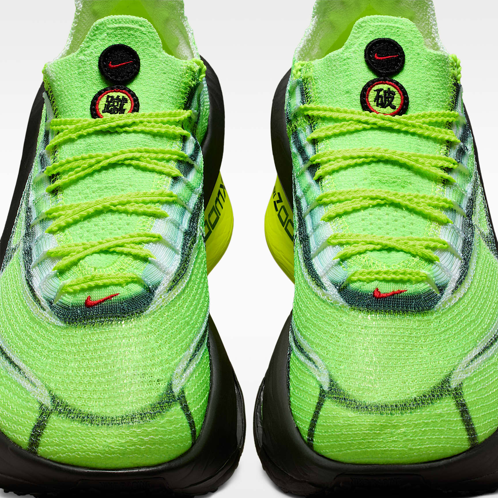 Nike Alphafly 3 Herren-Straßenlaufschuh für Wettkämpfe – Multi-Color/Volt/Weiß/Schwarz