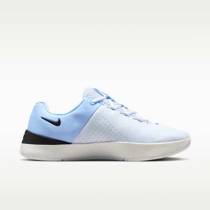 Nike MC Trainer 4 Trainingsschuh (Damen) – Football Grey/Aluminum/Off White/Schwarz