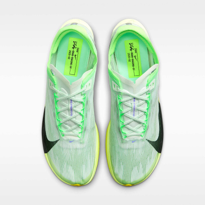 Nike Streakfly 2 Straßenlaufschuh für Wettkämpfe – Barely Green/Volt Ice/Sapphire/Black Spruce