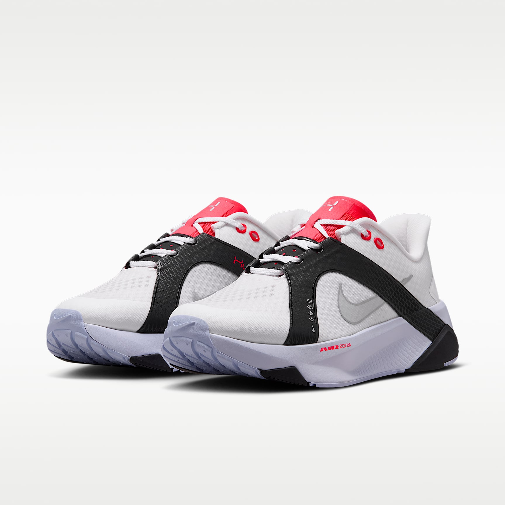 Nike Hybrid RN Trainingsschuh (Herren) – Weiß/Schwarz/Laser Crimson/Metallic Silver