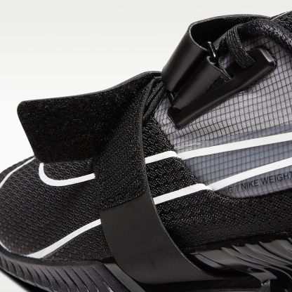Nike Romaleos 4 Schuhe fürs Gewichtheben – Schwarz/Schwarz/Weiß