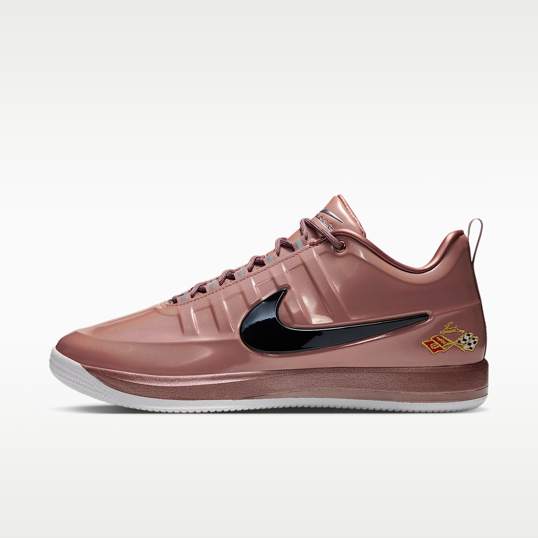 Book 2 x Chevy Basketballschuh – Metallic Red Bronze/Sail/Metallic Silver/Schwarz