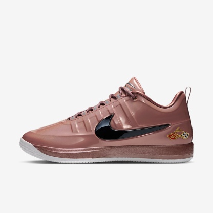 Book 2 x Chevy Basketballschuh – Metallic Red Bronze/Sail/Metallic Silver/Schwarz