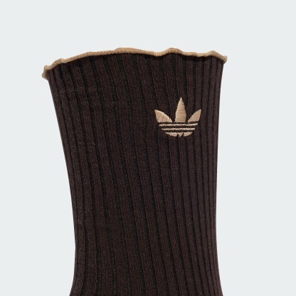Handball Spezial Schuh, Leopardenprint – Magic Beige / Aurora Coffee – KR4220