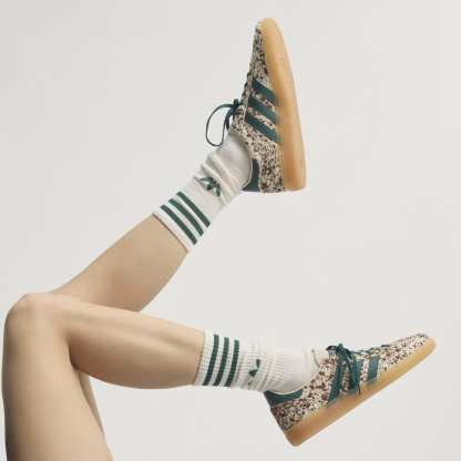 Handball Spezial Schuh – Off White / Rich Green / Dark Brown – KI2181