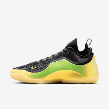 LeBron XXIII Elite "Hurt Feelings" Basketballschuh – Schwarz/Stadium Green/College Grey/Soft Yellow