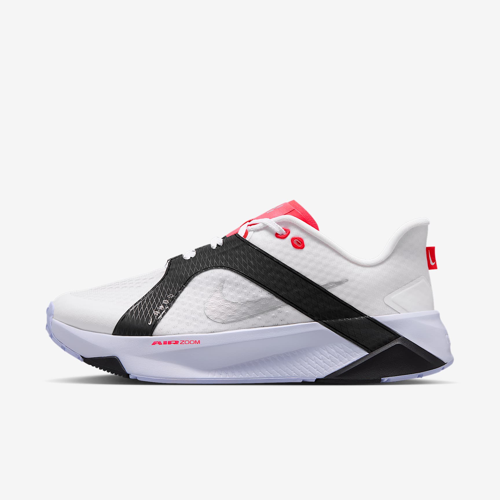 Nike Hybrid RN Trainingsschuh (Herren) – Weiß/Schwarz/Laser Crimson/Metallic Silver