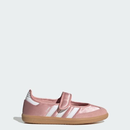 SAMBA JANE SCHUH – Wonder Mauve / Cloud White / Gum – KJ9988