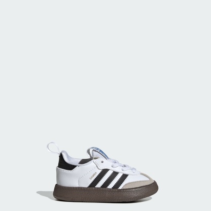 Samba Quickon Schuh – Cloud White / Core Black / Gold Metallic – KI1577