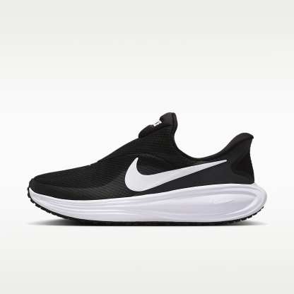 Nike Revolution 8 EasyOn Straßenlaufschuh (Damen) – Schwarz/Anthracite/Wolf Grey/Weiß