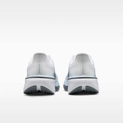 Nike Pegasus 42 Straßenlaufschuh (Herren) – Weiß/Grey Fog/Aluminum/Cool Grey