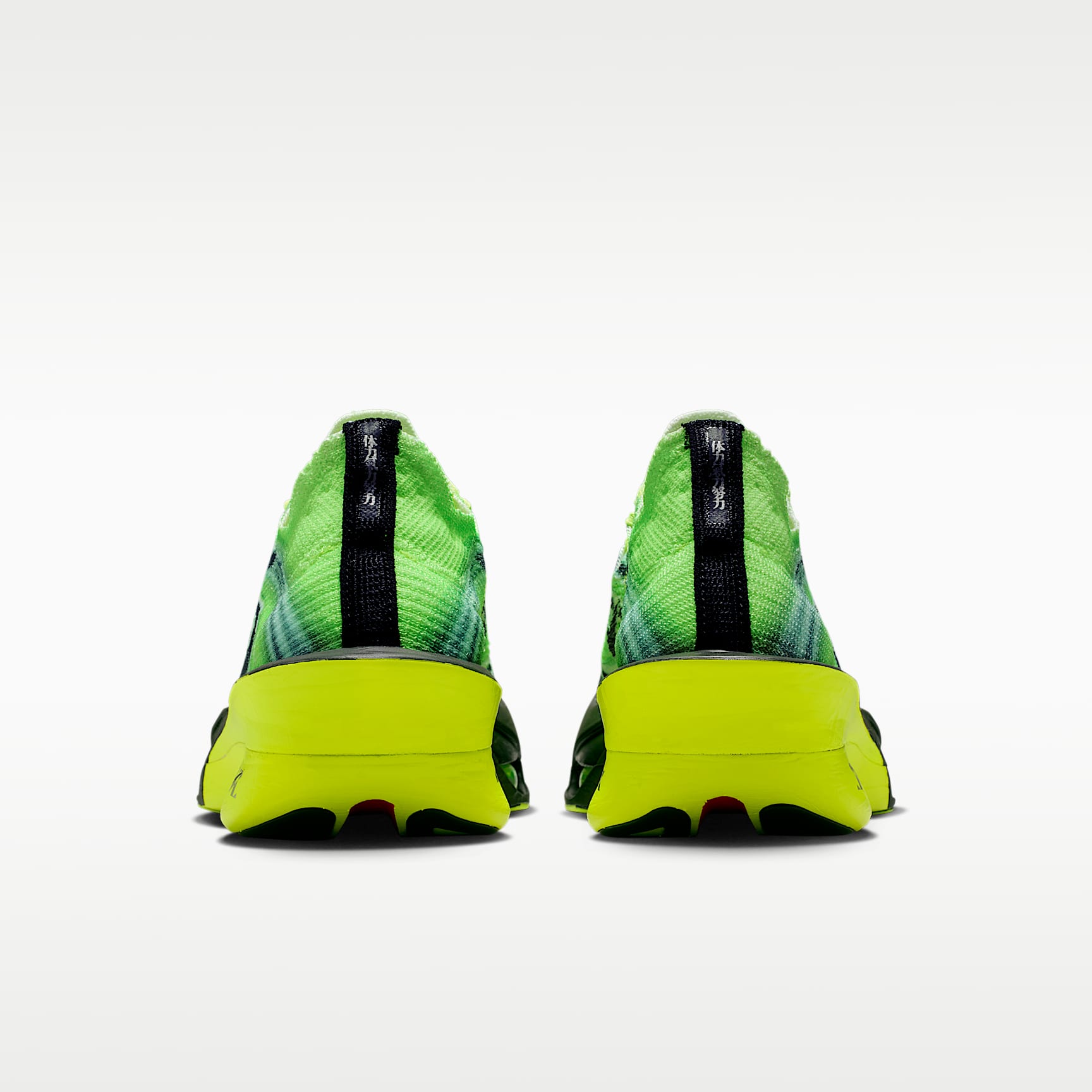 Nike Alphafly 3 Herren-Straßenlaufschuh für Wettkämpfe – Multi-Color/Volt/Weiß/Schwarz