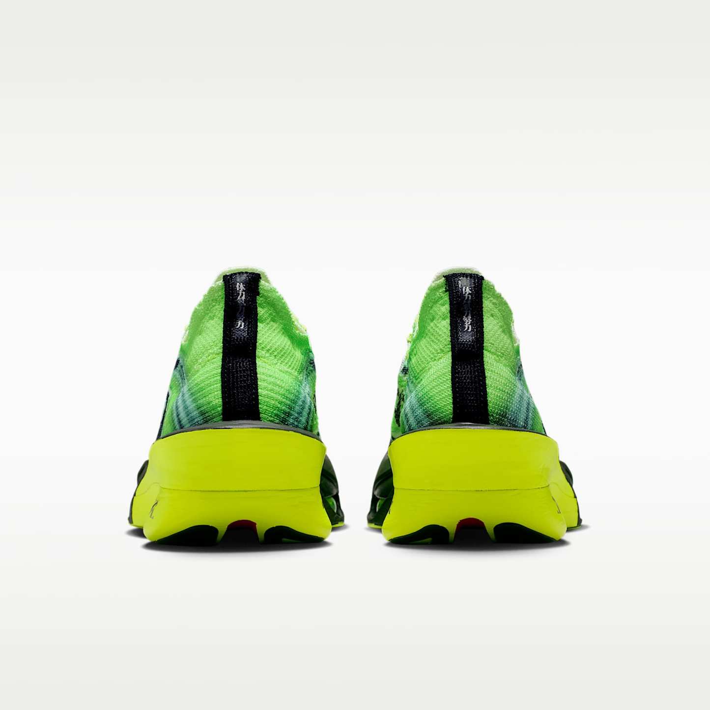 Nike Alphafly 3 Herren-Straßenlaufschuh für Wettkämpfe – Multi-Color/Volt/Weiß/Schwarz