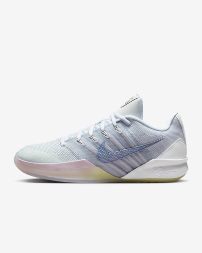 Sabrina 3 Basketballschuh – Weiß/Football Grey/Bleached Lilac/Dusty Purple