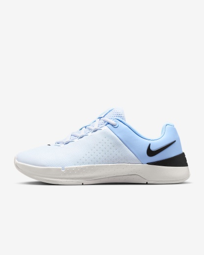 Nike MC Trainer 4 Trainingsschuh (Damen) – Football Grey/Aluminum/Off White/Schwarz