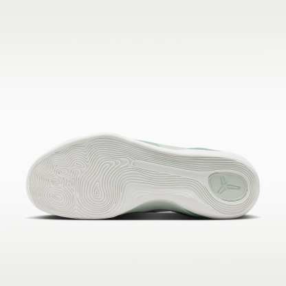 Kobe IX Elite Low EM Protro Basketballschuh – Light Silver/Summit White/Steam