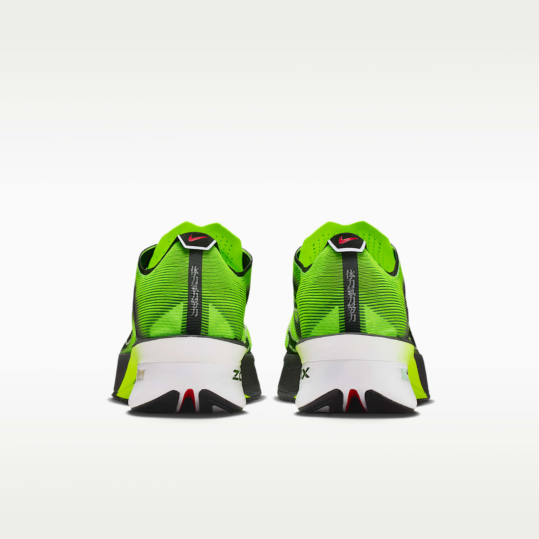 Nike Vaporfly 4 Straßenlaufschuh für Wettkämpfe (Herren) – Multi-Color/Volt/Weiß/Schwarz
