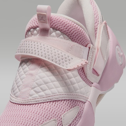 Jordan Trunner LX Schuh (Damen) – Iced Carmine/Pearl Pink/Reflective Silver/Iced Carmine