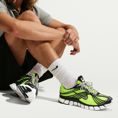 Nike Zoom Skylon 11 Schuh – Volt/Schwarz/Light Smoke Grey/Metallic Silver