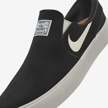 Nike SB Zoom Janoski Slip By You personalisierbarer Skateboardschuh (Herren) – Multi-Color/Multi-Color/Multi-Color/Multi-Color [5516472669]
