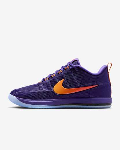Book 2 "Sunburst" Basketballschuh – Court Purple/Platinum Violet/Schwarz/Sail