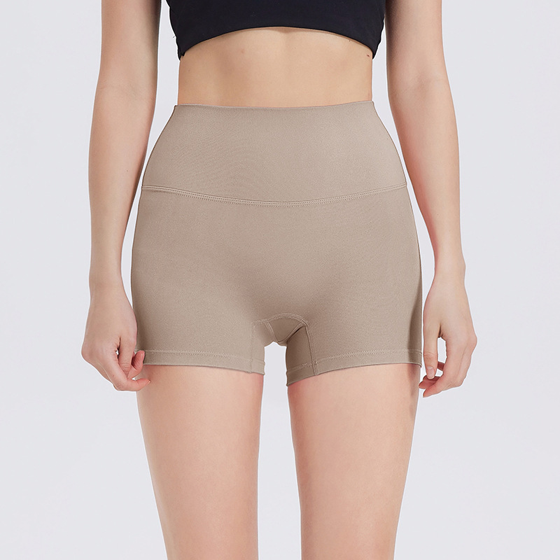 High Waisted Women's Skinny Yoga Shorts