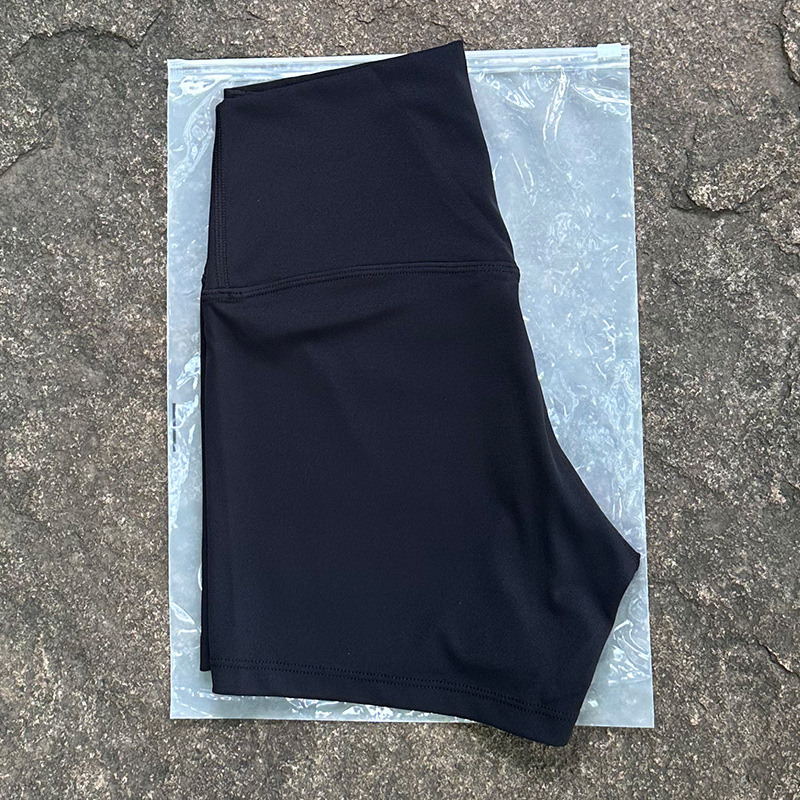 High Waisted Women's Skinny Yoga Shorts