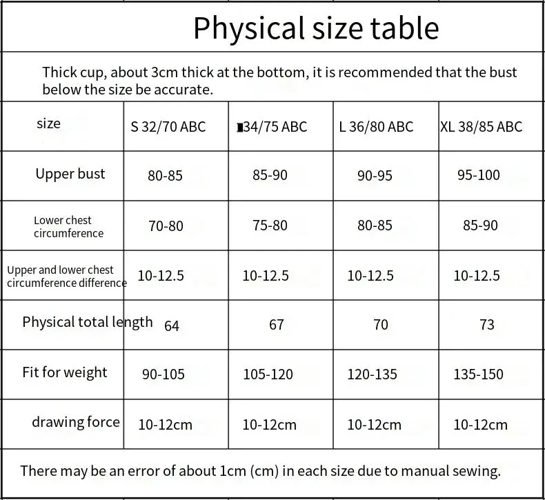 Women's No Underwire Gap-Free Push-Up Lift Shape Bra - Thick-Padded Uplift Wear for Flat-Chest Ladies, AA-B Cups, Multiple Colors, Indoor Recreation Use