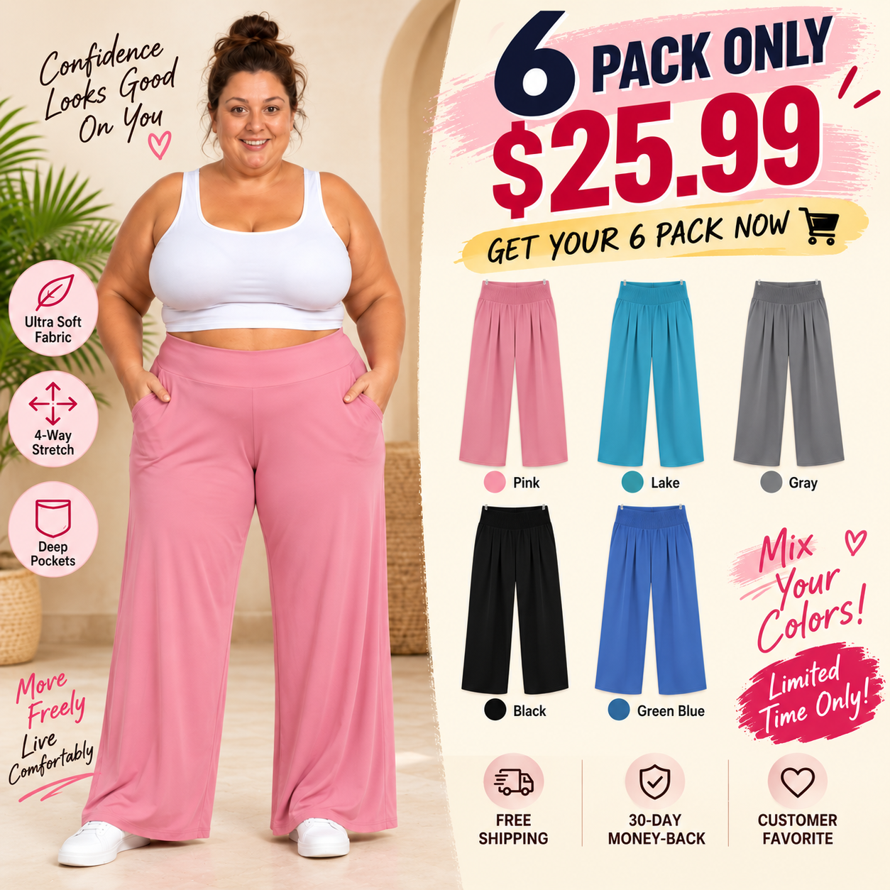 🔥 HOT SALE | Women's Plus Size Stretchy Wide-Leg Palazzo Pants – Loose, Comfy High-Waist Lounge Pants
