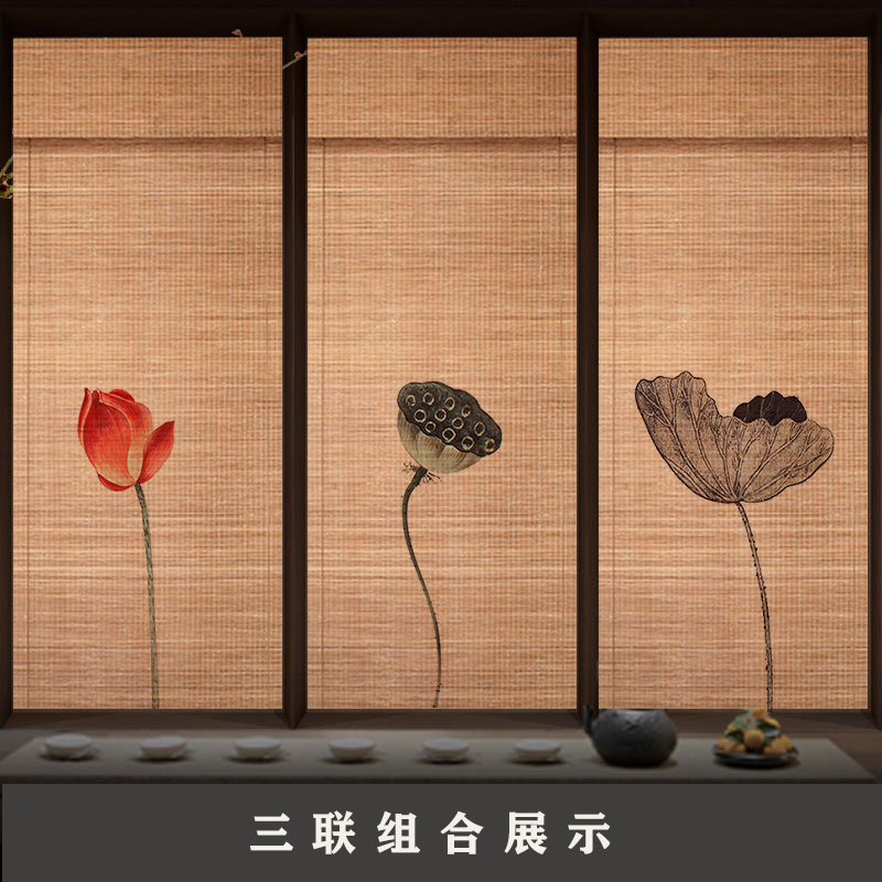 碳化印花竹帘印画卷帘茶室民宿餐厅中式古典背景隔断装饰遮阳帘子