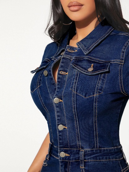 Women's Casual Slim Fit Stretch Denim Bodycon Dress