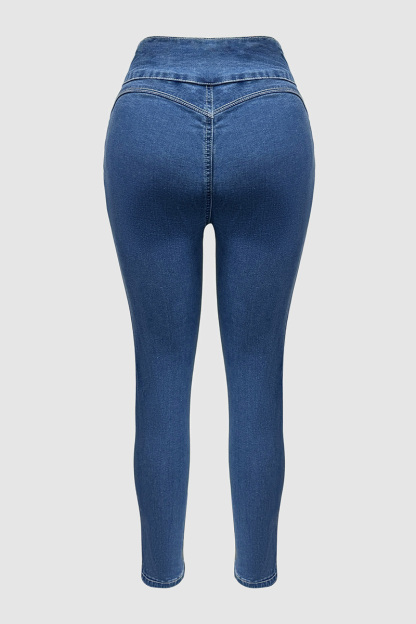 Women’s High-Waist Stretch Skinny Jeans