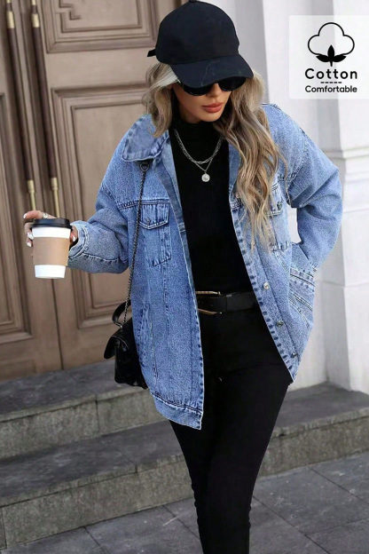 Trendy Loose Women's Long-Sleeve Denim Jacket