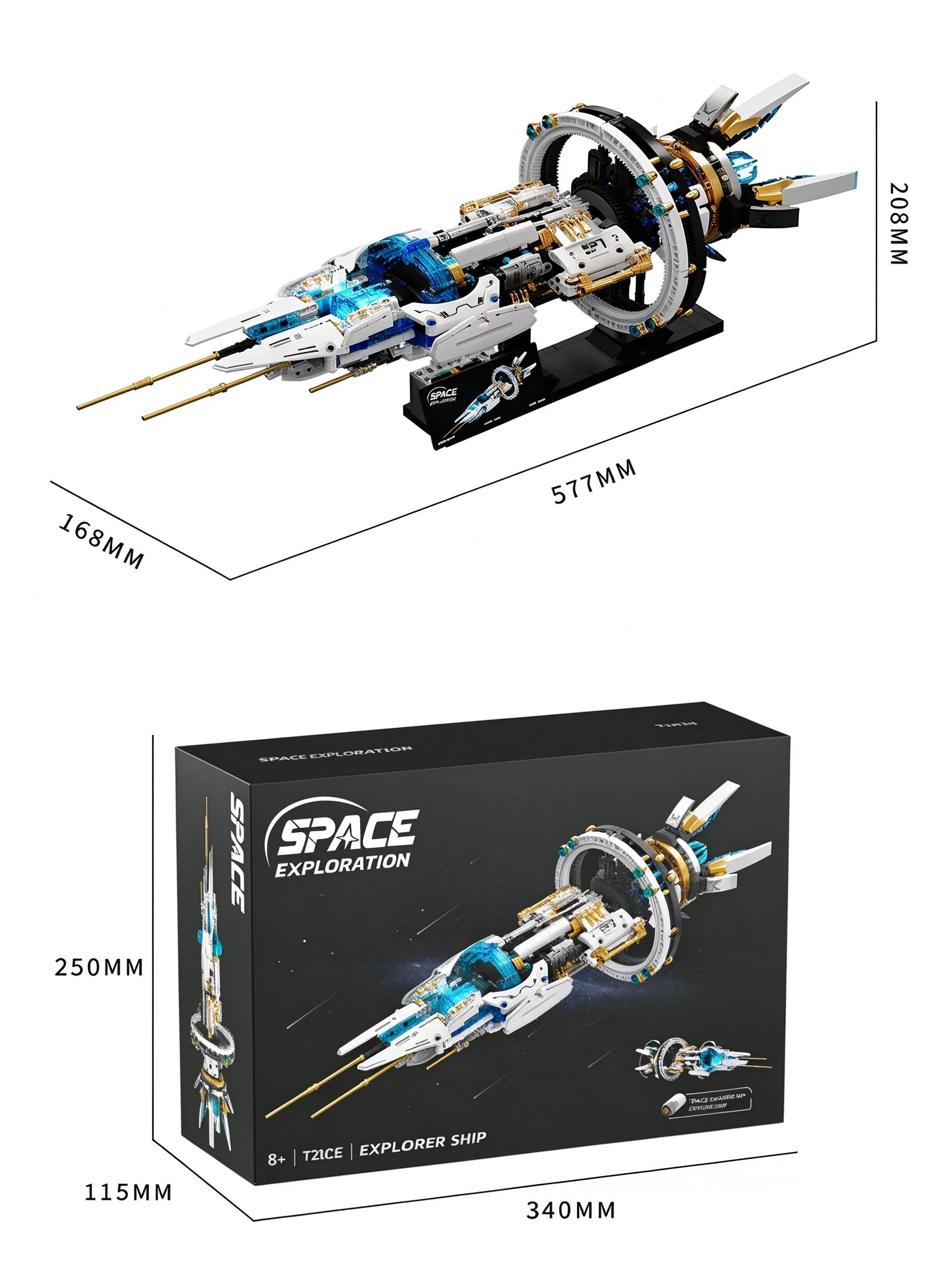 🛰Space Explorer Ship Building Blocks (1700pcs)