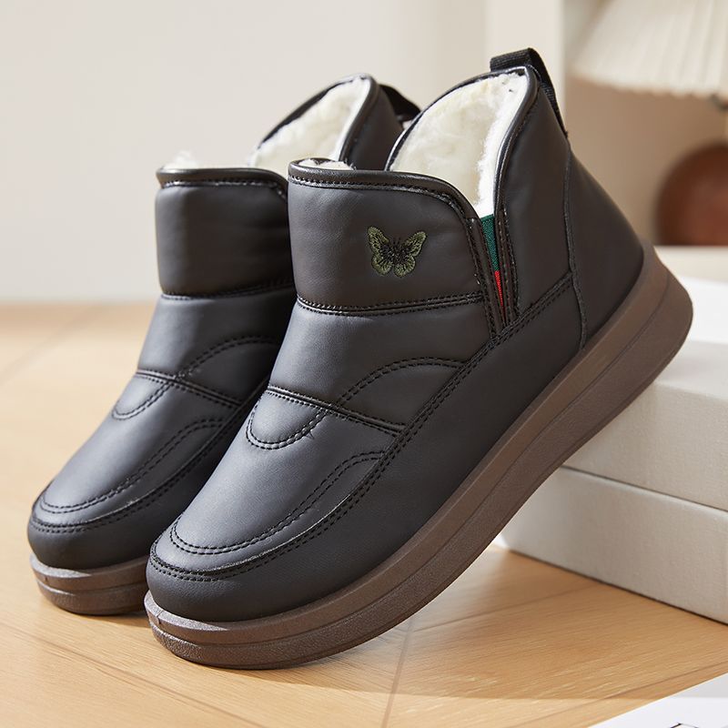 Cozy Easy-On Winter Boots for Women – Stay Warm, Walk with Comfort