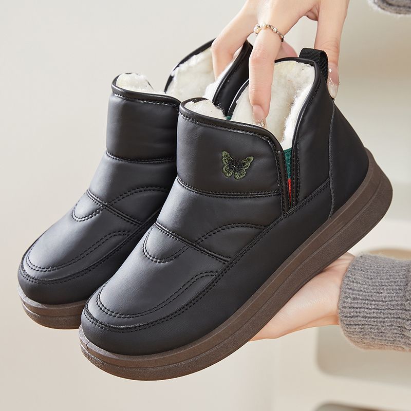 Cozy Easy-On Winter Boots for Women – Stay Warm, Walk with Comfort