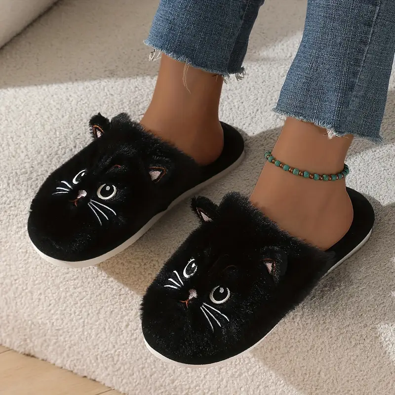 Women’s Warm Cat Slippers – Plush Indoor House Shoes with Non-Slip Sole & Cozy Lining