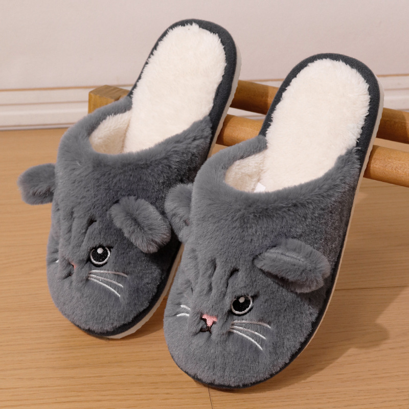 Women’s Warm Cat Slippers – Plush Indoor House Shoes with Non-Slip Sole & Cozy Lining