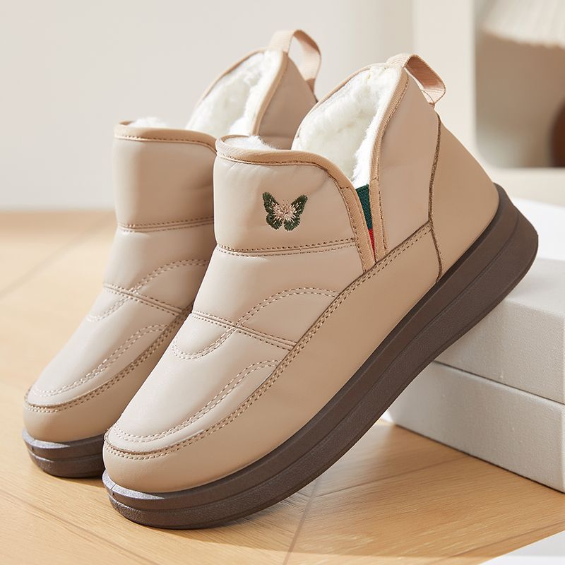 Cozy Easy-On Winter Boots for Women – Stay Warm, Walk with Comfort