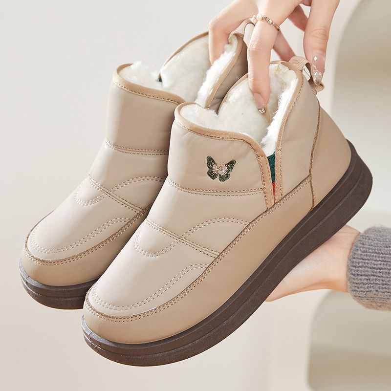 Cozy Easy-On Winter Boots for Women – Stay Warm, Walk with Comfort
