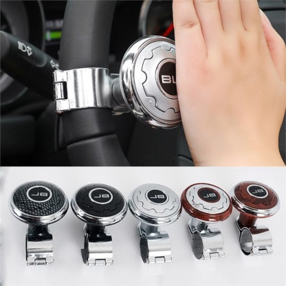 Car Steering Wheel Booster Free Custom Logo