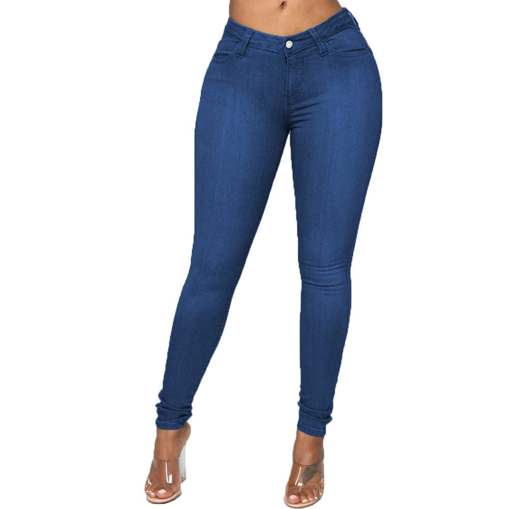 Women's Easygoing High Waist Slim Fit Jeans